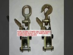 برج بلند کردن طناب ابزار ارتجاعی نوع قلاب سنگین کار سیم طناب گرفتگی بلوک پل