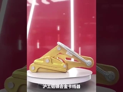 کابل عایق شده کنار می آید کلیمپ سیم کشنده هدیه رسان