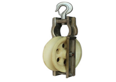 خرید 5-20 KN تک شفت قرقره بلوک و سوار مورد استفاده برای آزاد کردن هادی online manufacture