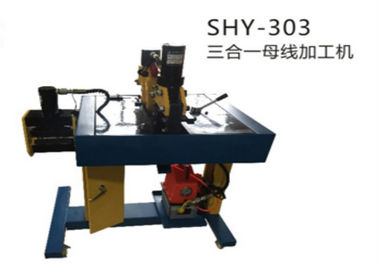 خرید SHY-303 Multi Function Hydraulic Bus bar Processor Machine for Cutting,Punching and Bending online manufacture
