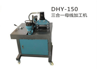 خرید 63Mpa Hydraulic Busbar Processing Machine for Punching , Cutting and Bending DHY-150 online manufacture