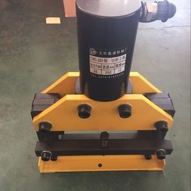 خرید Hydraulic Busbar Processing Machine With Bending Cutting Punching online manufacture