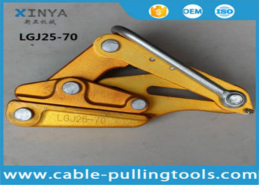خرید 30KN Aluminum alloy Wire Pulling Grip Clamp for 150-240mm2 ACSR Conductor online manufacture
