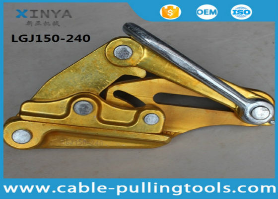 خرید  online manufacture