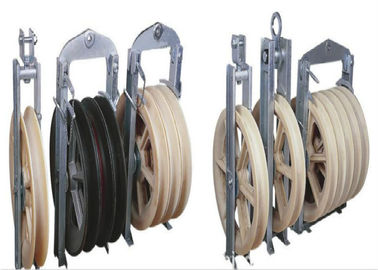 خرید 822mm Large Diameter Transmission Line Stringing Tools Block , Aerial Roller With Nylon Wheel online manufacture