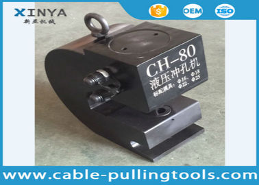 خرید 50T MAX 16MM دستگاه هيدرولیک سوراخ ضربه با پمپ الکتریکی online manufacture