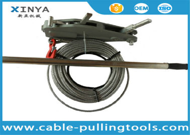 خرید 0.8T Tirfor Cable Puller , Manual Lever Winch With 20M Wire Rope online manufacture