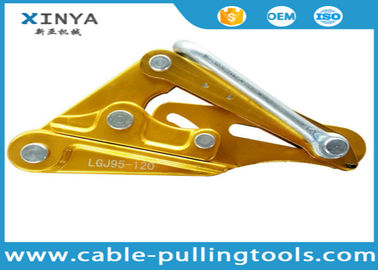 خرید 15KN Aluminum Wire Pulling Grips Come Along Clamp for 95-120mm 2 ACSR online manufacture