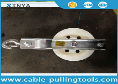 خرید Model SHDN-160x40 Transmission Line Stringing Tools Single Sheave Stringing Pulley Block Nylon Roller Hook Type online manufacture