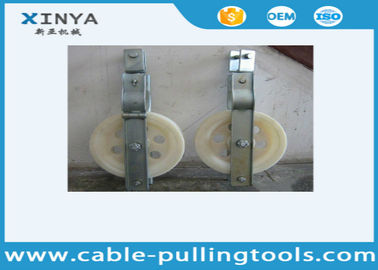 خرید Nylon Sheave Stringing Pulley Block Transmission Line Stringing Tools With 10KN Load Capacity for 95-120mm2 Conductor online manufacture
