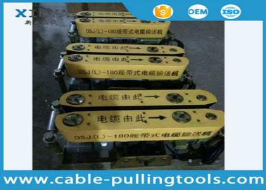 خرید Electrical Cable Pulling Machine , Cable Hauling Machine 220V / 380V online manufacture
