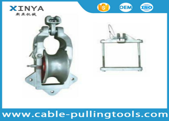 خرید SH10TY رولر بلوک رشته ای خط برق جهانی با بار نامی 10KN و چرخ آلومینیومی برای خطوط حمل و نقل هوایی online manufacture