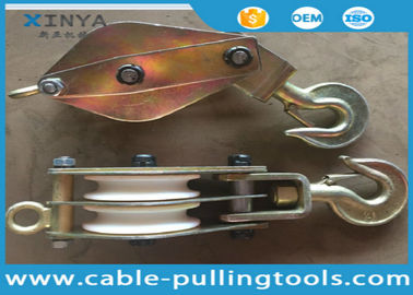 خرید Tower Erection Tools 1T Double Wheel Wire Rope Pulley Block Snatch Block online manufacture