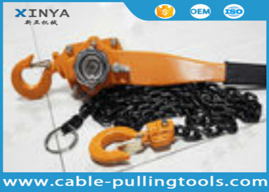 خرید 0.75 - 6 سیلندر زنجیره ای هیدرولیکی 6 تن برای بلند کردن و بالا بردن online manufacture