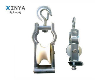خرید Universal Crossarm سوار چرخهای خطوط انتقال خطوط ابزار قلاب سبک Stringing بلوک قرقره online manufacture